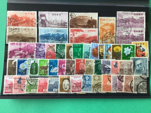 Japan used stamps for collectors  Ref A4675