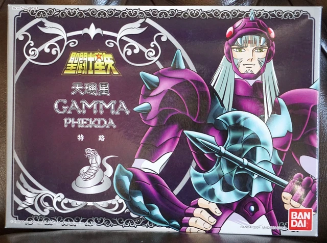 Saint Seiya Vintage Asgard Syd Zeta Bandai 1988 Japon