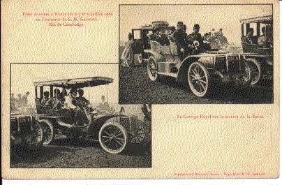(S-26830) FRANCE - 54 - NANCY CPA      IMP. REUNIES DE NANCY  ed.