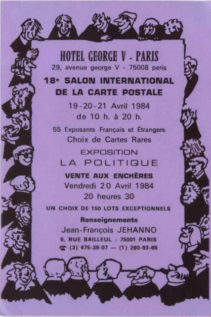 Paris . Hotel George V - Salon International de la carte postale -447214