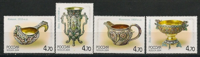 Russia 2004 Silver Mint Minr : 1212 - 1215