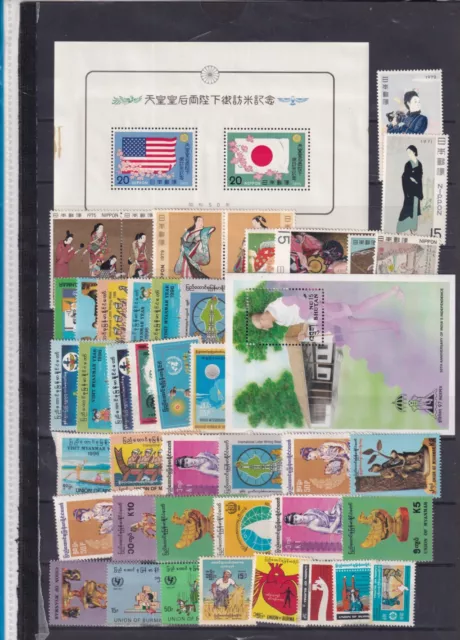 ASIE JAPON BIRMANIE  BHUTAN lot de 42 timbres neufs  + 2 blocs  cote ??
