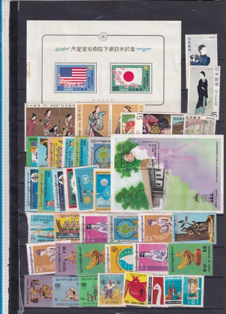 ASIE JAPON BIRMANIE  BHUTAN lot de 42 timbres neufs  + 2 blocs  cote ??