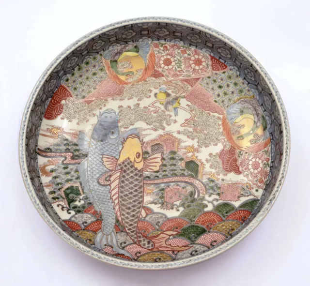 14.7" 37 CM Large 19th Century Japanese Imari Porcelain Bowl Tray Koi Carp Fish