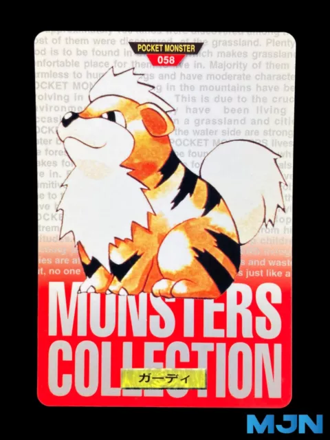 1996 Pokemon Pocket Monsters Carddass Red Caninos 058 Japanese - Very...