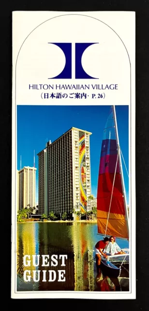 1983 Hilton Hawaiian Village Guest Guide Vintage Travel Hawaii Tourist Booklet