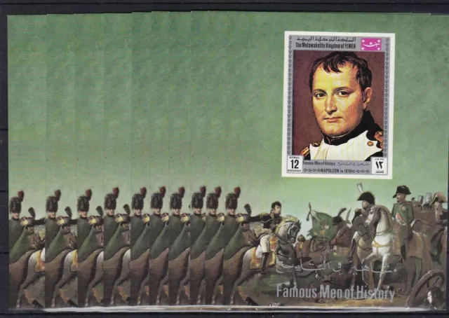 Jemen Kgr. 10 x Block 173 postfr./mnh Napoleon 1969 -07463