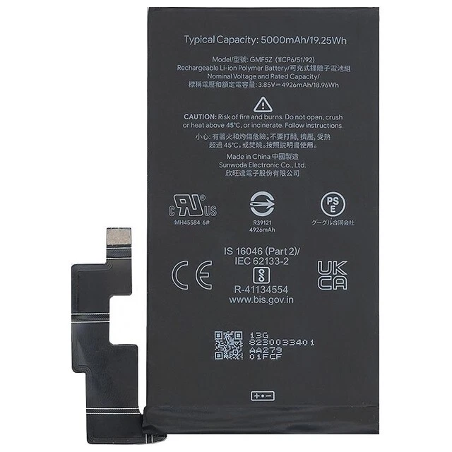 BATTERIA GP5JE PER GOOGLE PIXEL 7A G82U8 G0DZQ GHL1X 4385 mAh PARI
