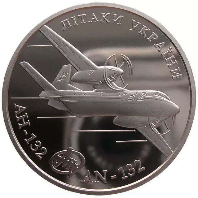 Ukraine  5 Hryvni - "Flugzeug An-132" - 2018 (Unc)