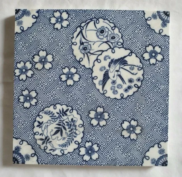 Antique Minton Oriental Bird Design 6 Inch English Tile Bird Blue & White