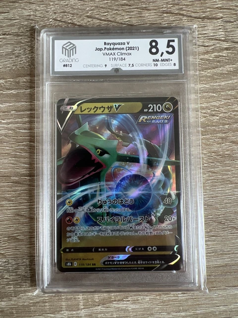 Pokemon Rayquaza V 119/184 VMAX CLIMAX Reverse Holo NM Japanisch | M3Grading 8.5
