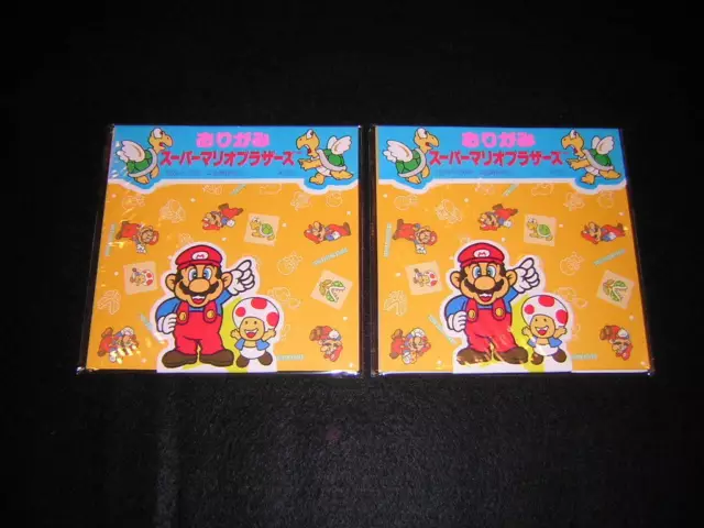 At That Time Super Mario Bros. Origami 2 Bags Nintendo Famicom Fc Sfc Retro