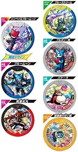 Yo-kai Watch DX YSP Watch Yo-kai Hero Blue Moon Set Pretend Play Toy Yokai Medal 3