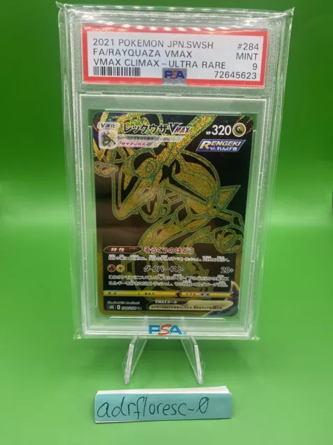 Pokemon Chinese Rayquaza VMAX UR Gold Rare 284/184 S8b VMAX Climax New Holo  Mint