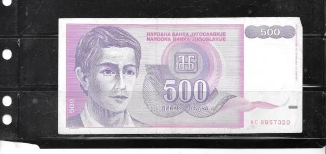 Yugoslavia #113 1992 500 Dinara Old Vg Circulated  Old Banknote Paper Money