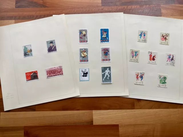 China Stamps.  Selection of Used Stamps (Lot 17)