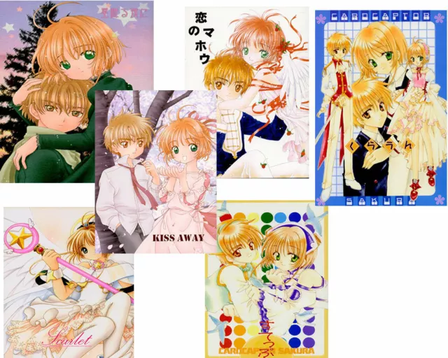Card Captor Sakura x Syaoran RARE Doujinshi Anime Manga YOU CHOOSE