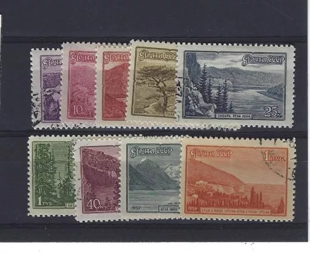 RUSSIE - RUSSIA Yvert n° 2243/2251 oblitéré