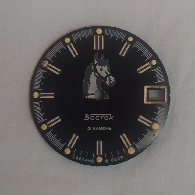 Orologio Vostok Quadrante "cavallo". Raro. Amphibian Amphibia komandirskie