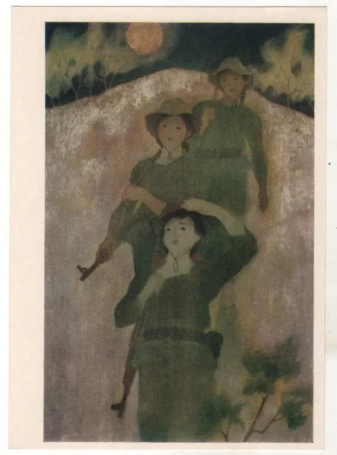 1977 VIETNAM WAR Vietnamese Women Soldier Military Moon ART Russian old Postcard