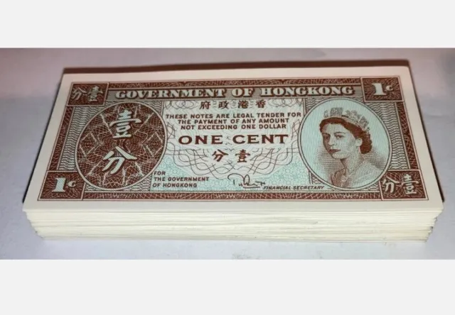 100 Pc Hong Kong Government one 1 Cent Bank note Banknote Queen Elizabeth II Unc