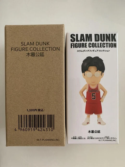 Slam Dunk Movie Version Figure Kogure Kiminobu Domestic gNZ08