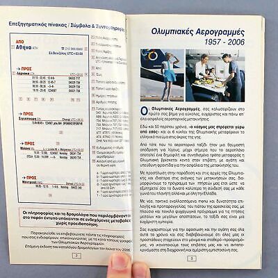 Olympic Airways Airline Timetables X 3 - 2000/01 2006 2004 Greece Oa 3
