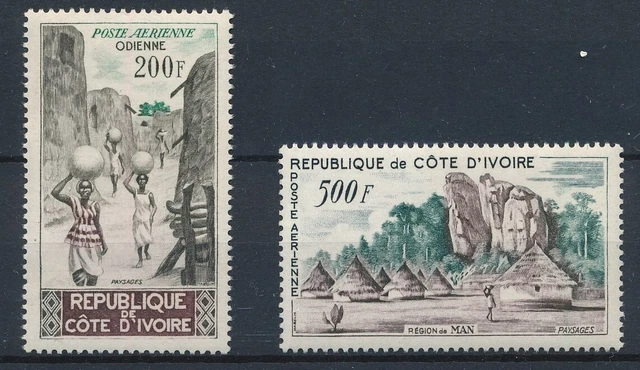 [BIN14916] Ivory Coast 1962 Airmail good set of stamps very fine MNH