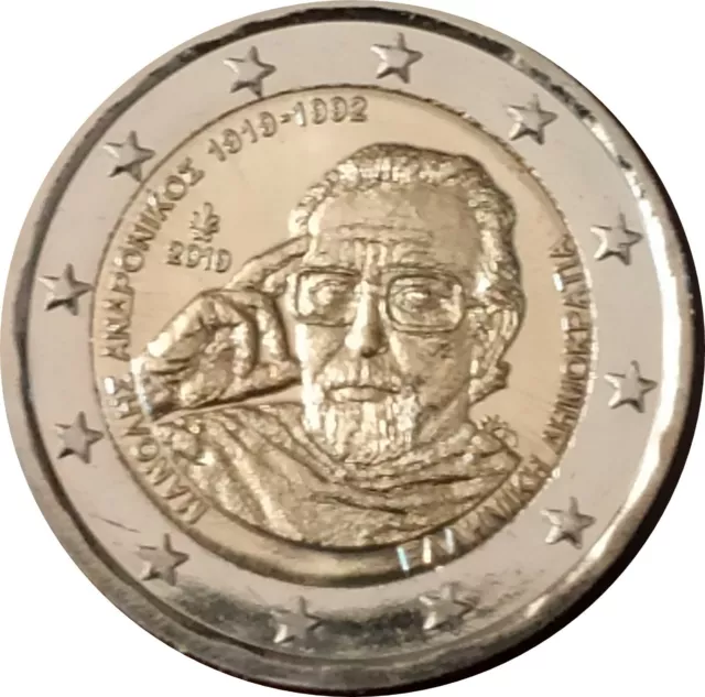 2 Euro 2019 UNC Greece / Griechenland Manolis Andronikos