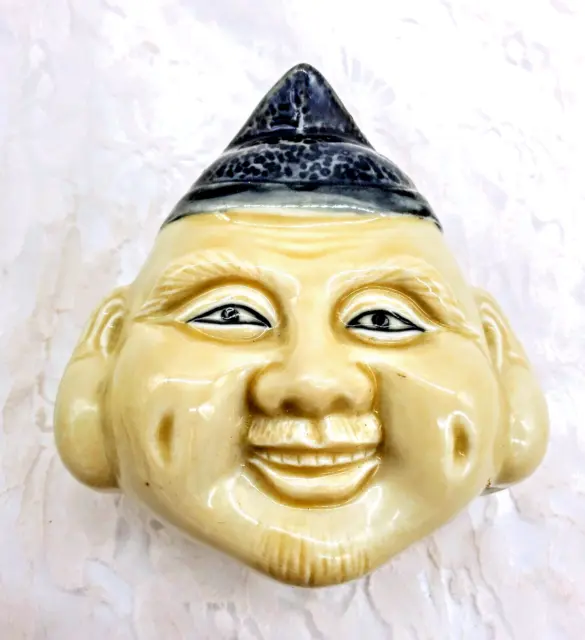 Vintage Japanese Porcelain Ceramic Mask Laughing Buddha Face Lidded Trinket Box