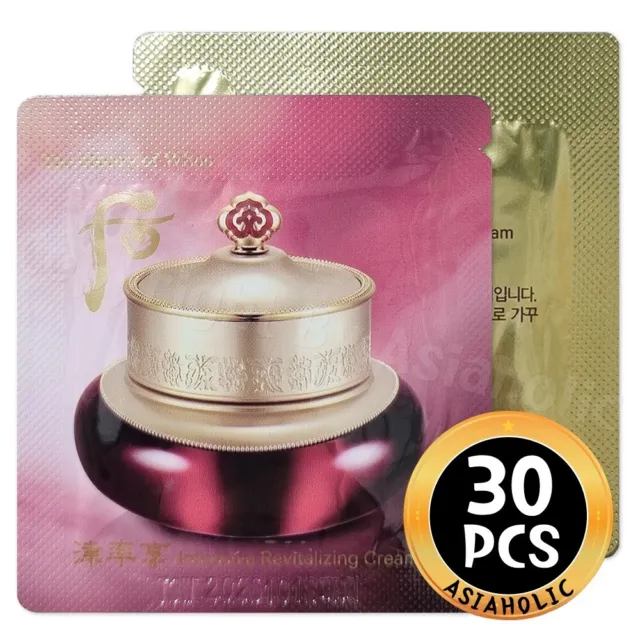 The history of Whoo Intensive Revitalizing Cream 1ml x 30pcs (30ml) Newest Ver