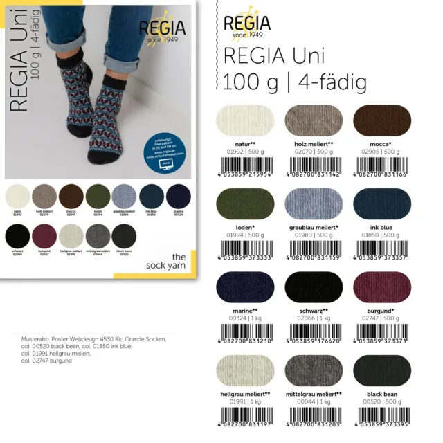 100g REGIA UNI  4-fädig 4-fach Sockenwolle Strumpfgarn Schachenmayr  (50€/kg)