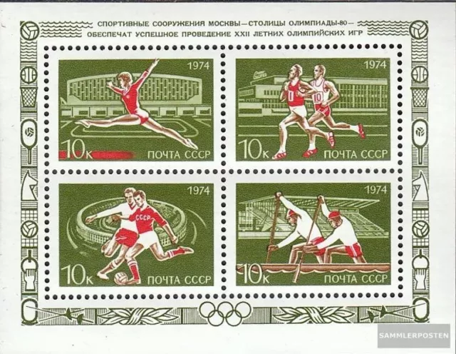 Sowjet-Union Block100 (kompl.Ausg.) postfrisch 1974 Olympische Sommerspiele ´80