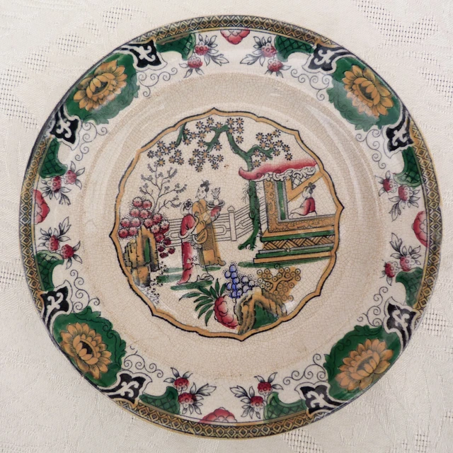 ASSIETTE DÉCOR JAPON CHINE XIX CANTON Digoin Sarreguemines