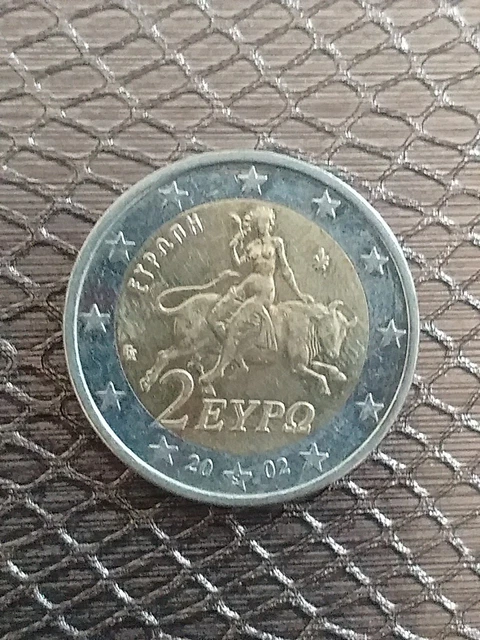 Pièce De 2 Euros Grèce 2002 Avec S Dans L'étoile - Rare !