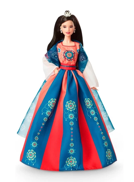 Poupée Barbie Signature Noël Holiday 2023 Édition Limitée - Brune, Neuf Sous Carte
