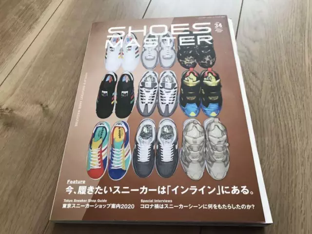 100 SNEAKER GRAILS by KING-MASA NIKE SUPREME AIR JORDAN AIR MAX japan book