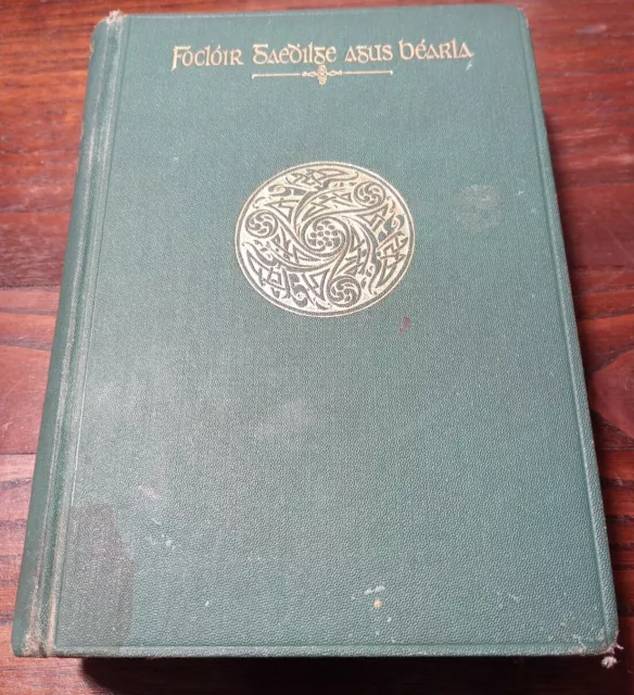 Irish English Dictionary by Patrick S. Dinneen. 1927