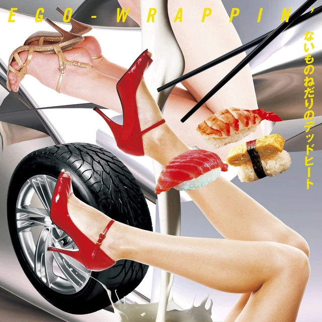 CD EGO-WRAPPIN' DEAD Heat Wanted Things Regular Edition