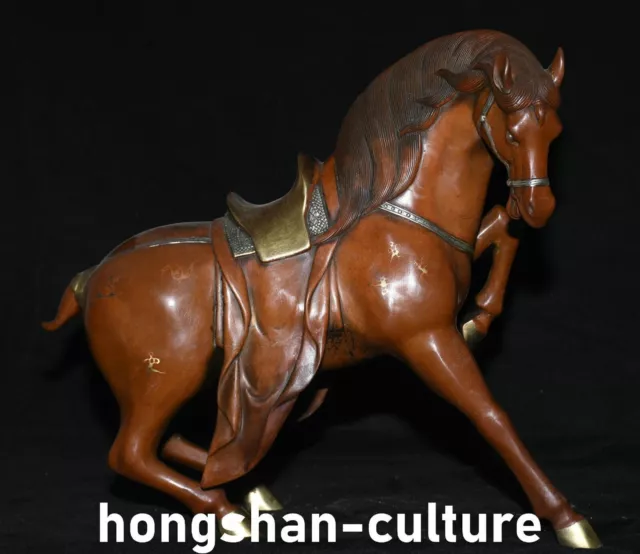 12.5 '' Ancienne Statue de Cheval en Bronze Doré Fengshui 12 Zodiac Jun Ru