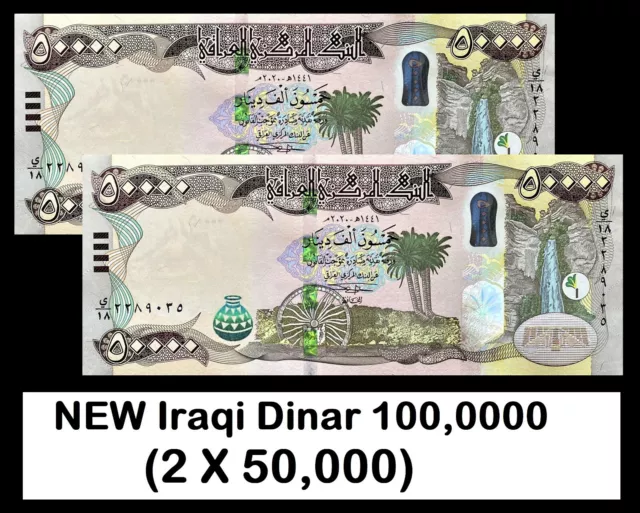 IRAQI Dinar 100,000 (2 x 50000) U.V Passed (2020-2021) UNC (Ship From Canada)
