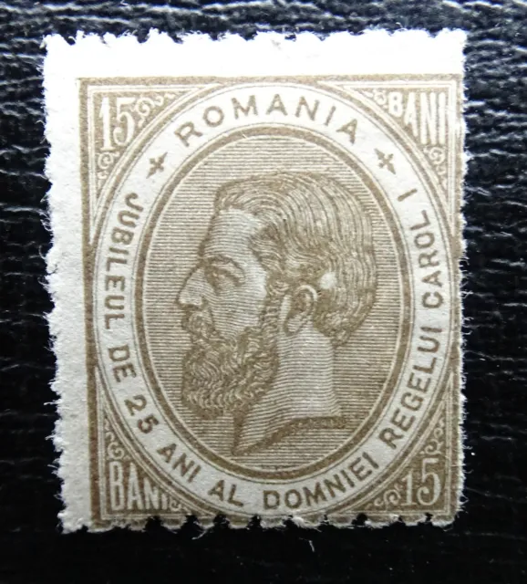 Rumänien Mi 94 * , Sc 112 , Regierungsjubileum von König Karl I