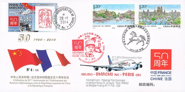 FFC "Airbus A380 Flight Shanghai-Paris, 50 years Relationship France-China" 2014