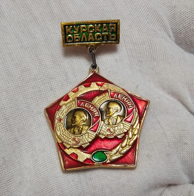 T-Shirt LENIN De La SOVIÉTIE CCCP UDSSR RUSSIE NEUF Toutes Tailles