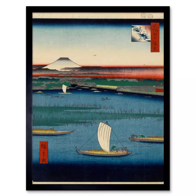 Utagawa Hiroshige Japanese 100 Views Edo 067 Painting 12X16 Inch Framed Print