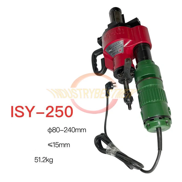 1PCS 220VISY-250 Electric Pipe Tube Beveling Machine Beveller