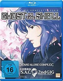 Ghost in the Shell: Stand Alone Complex - Gesamtbox ... | DVD | Zustand sehr gut