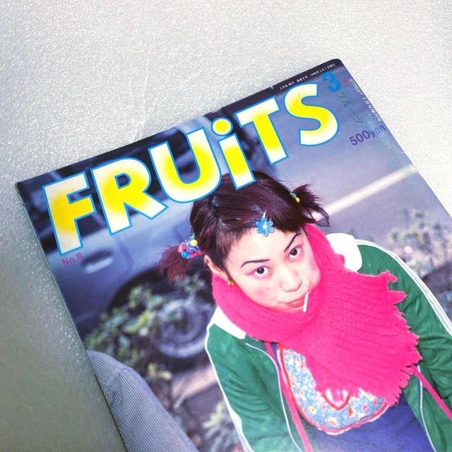FRUITS 1999 NO.27 Japanese Street Fashion Magazine Harajuku Osaka