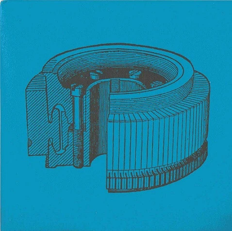 Found - Machine Age Dancing - Used Vinyl Record 7 - P5826S