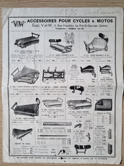 Pneus de voiture à pédales Dunlop anciens - 20cm lot de 3 | L'Atelier